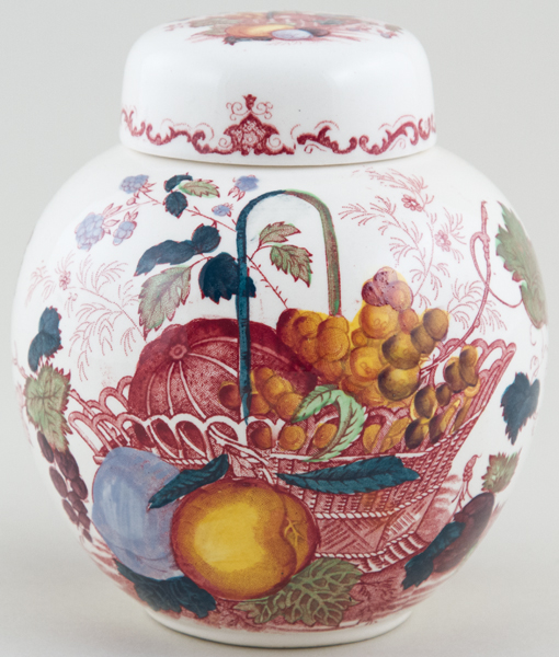 Ginger Jar c1950s